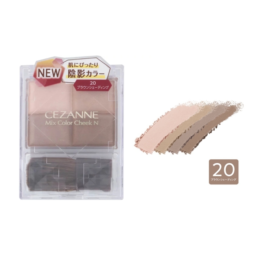 Phấn má hồng Cezanne 4 ô Mix Color Cheek N