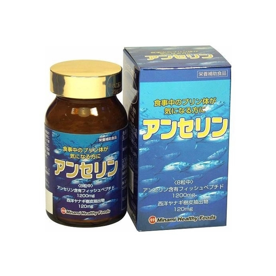 Viên uống hỗ trợ điều trị Gout Minami Anserin 240 viên