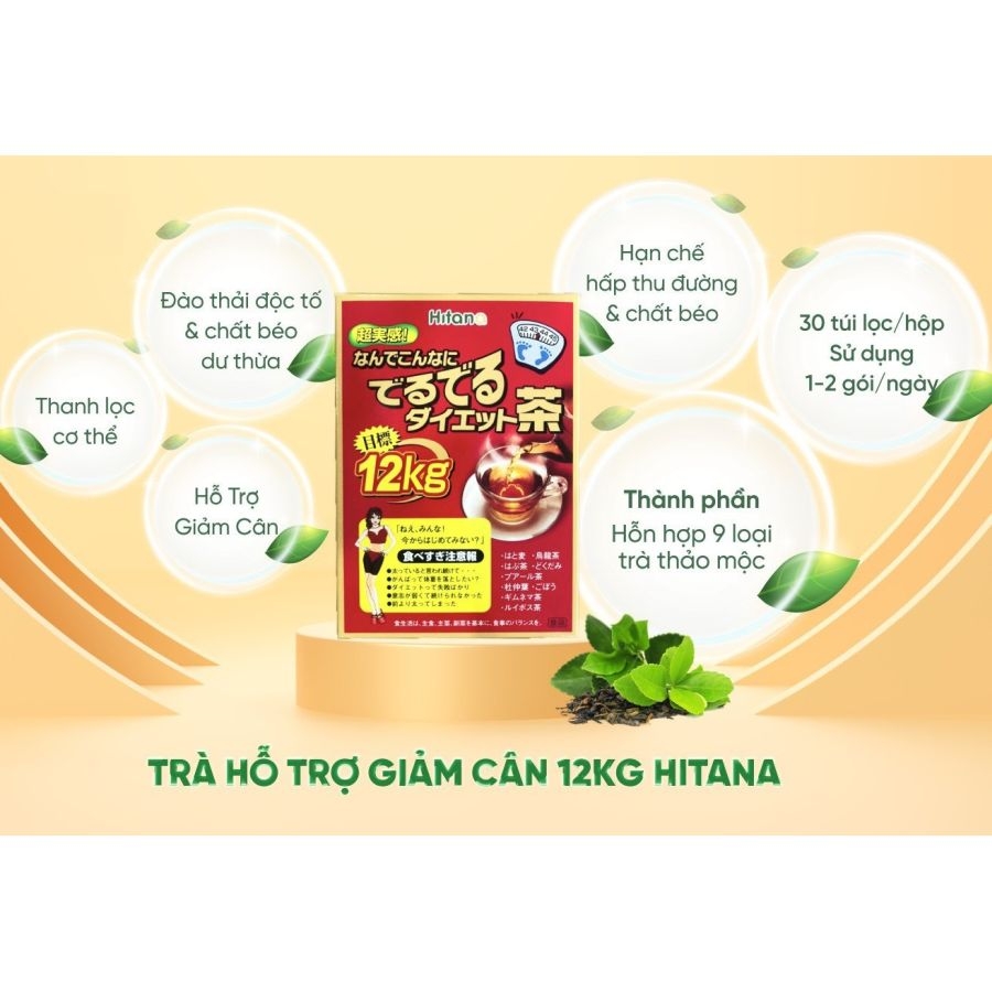 Trà hỗ trợ giảm cân Hitana Minami Nhật Bản (12kg)