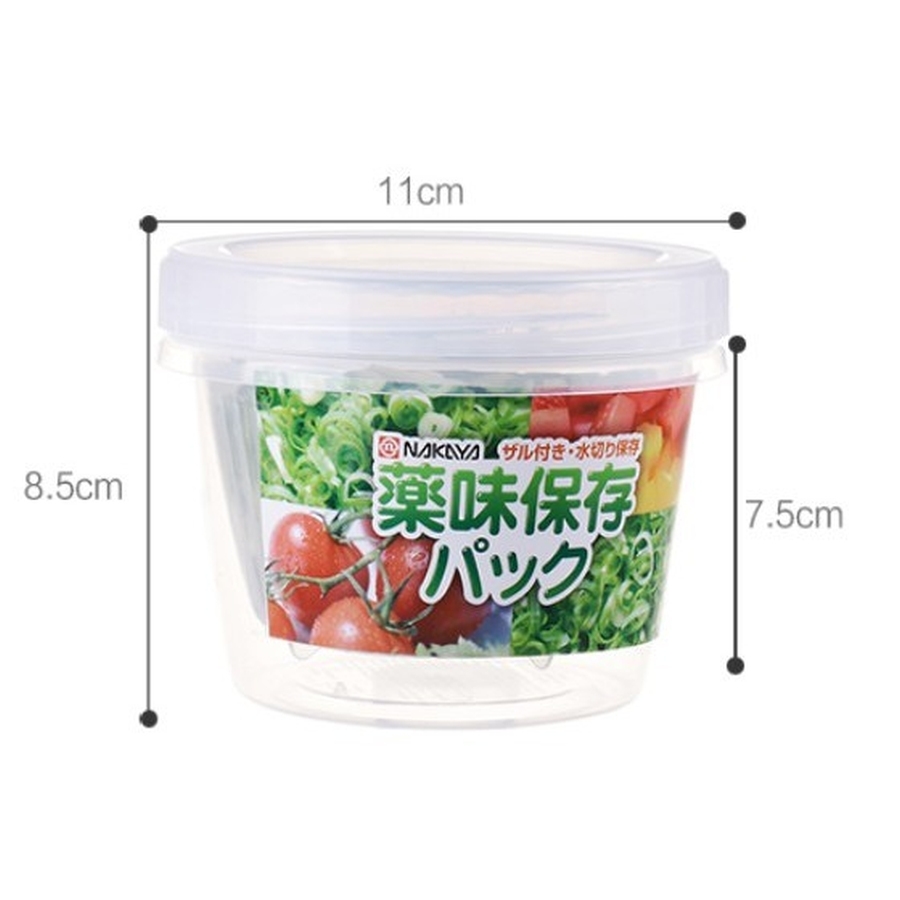 Hộp nhựa 2 lớp dáng tròn Nakaya 500ml