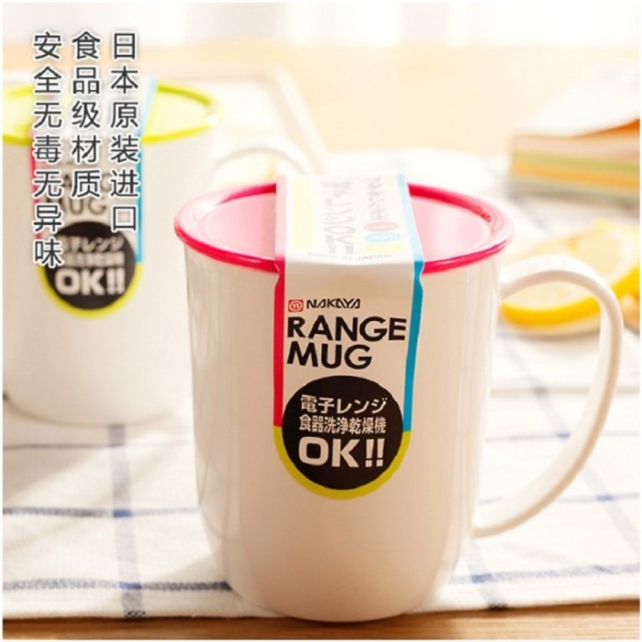 Cốc có nắp đậy range mug NAKAYA