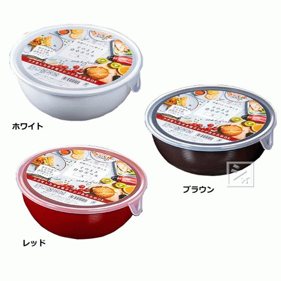 Bát có nắp đậy tròn NAKAYA