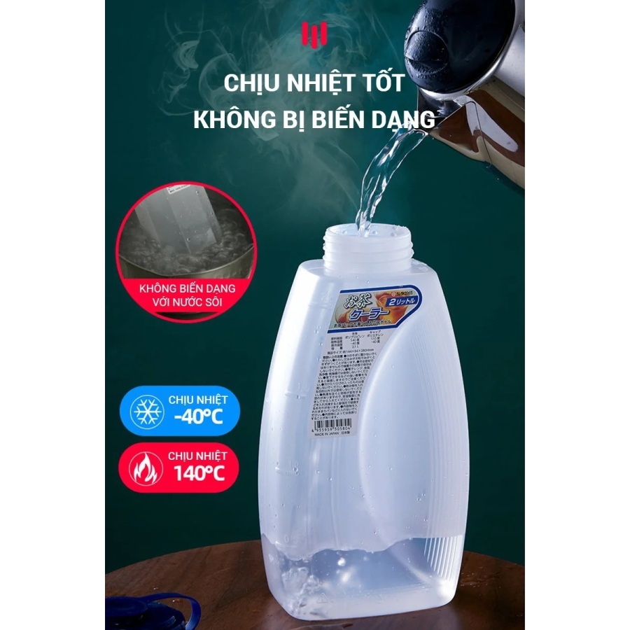 Bình đựng nước Nakaya 2.1L - nắp gập