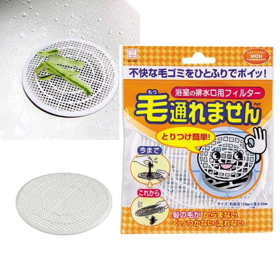 Tấm Chặn Tóc Nhà Tắm Chống Tắc Nghẽn Cống Kokubo S Select Nhật Bản (1 Chiếc/Gói)