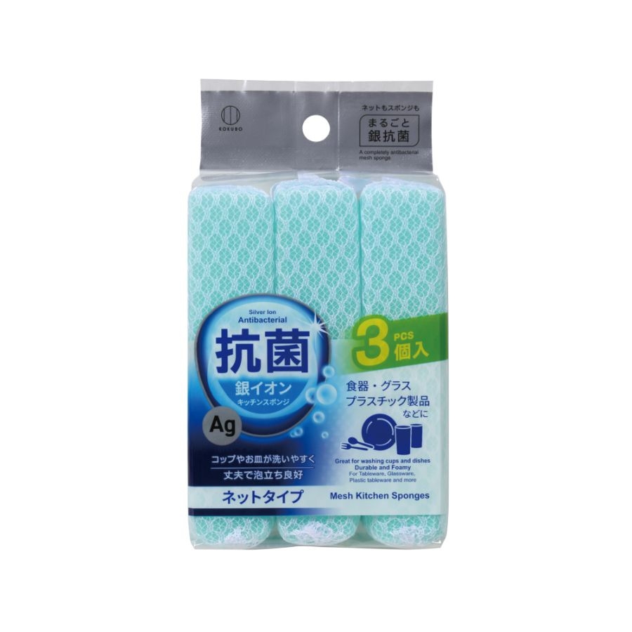 Set 3 miếng bọt biển rửa bát bọc lưới Kokubo chứa ion bạc kháng khuẩn