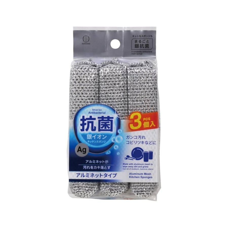 Set 3 miếng bọt biển rửa bát bọc lưới nhôm Kokubo chứa ion bạc kháng khuẩn