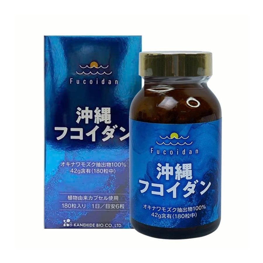 Viên uống chống ung thư Fucoidan Kanehide Bio 180 viên