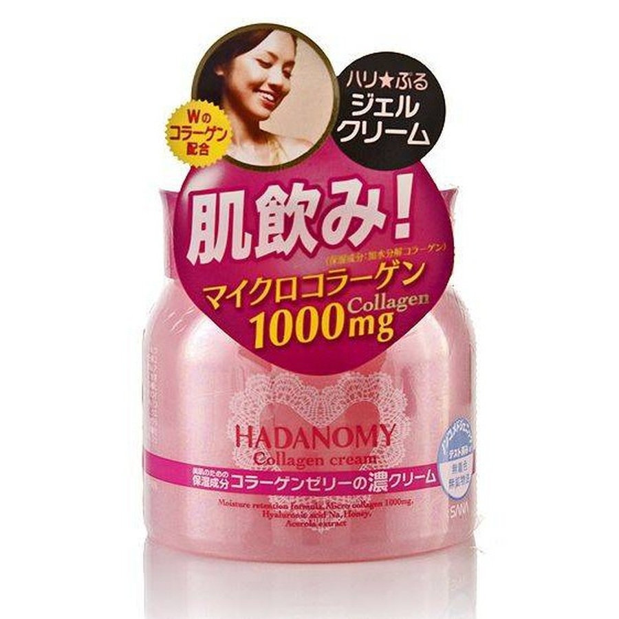 Kem dưỡng ẩm Hadanomy cung cấp Collagen 100g