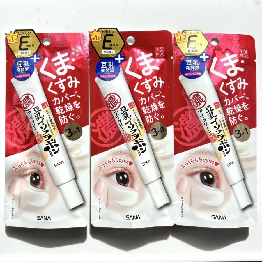 Kem dưỡng mắt Sana trị quầng thâm chứa tinh chất vitamin E 20g