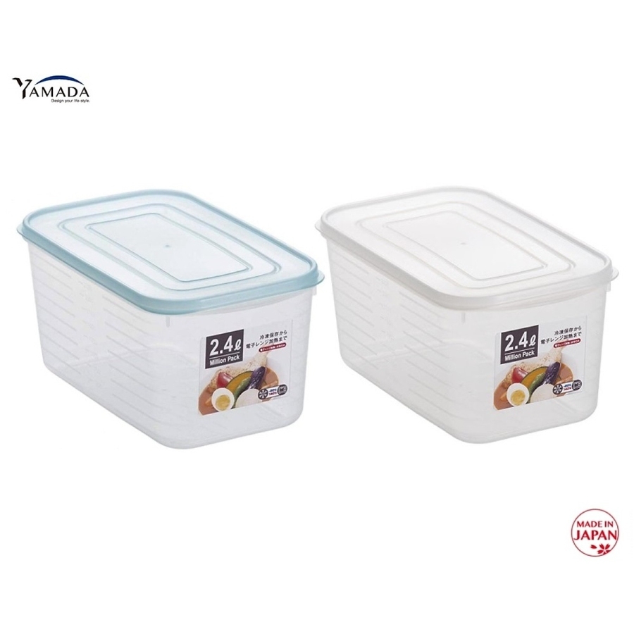 Hộp đựng thực phẩm Yamada 2,4L Trắng