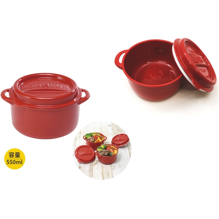 HỘP NHỰA ĐỰNG THỰC PHẨM YAMADA 550ML (ĐỎ)