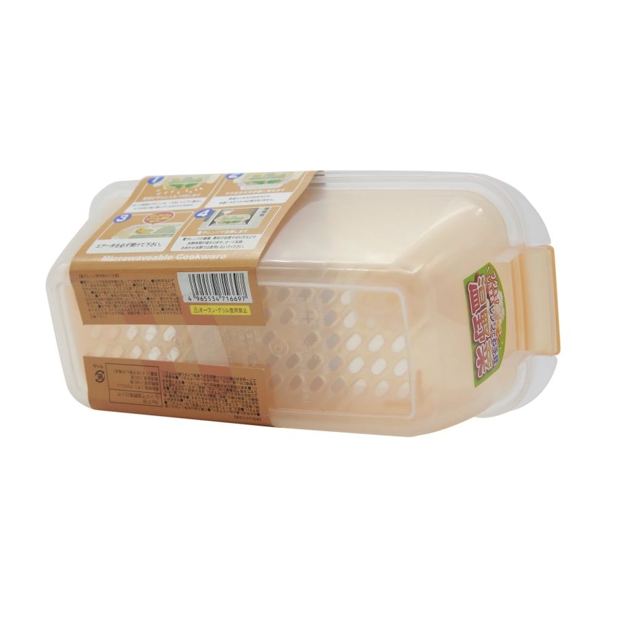 Hộp nhựa Yamada 2 lớp 900ml