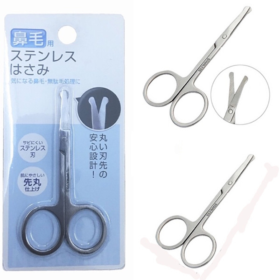 Kéo cắt tỉa lông mũi 9×4×0.2cm