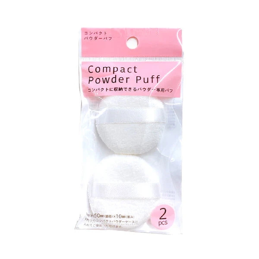 Set 2 miếng bông đánh phấn phủ Compact Powder Puff Nhật Bản