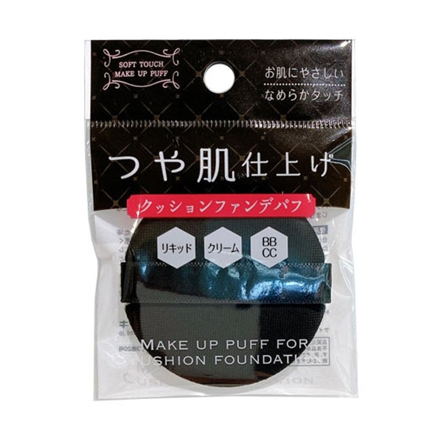 Bông đánh kem nền Mitsuki Nhật Bản