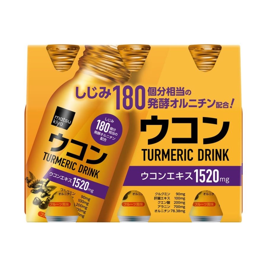 Nước Uống Tinh Chất Nghệ Matsukiyo Turmeric (Lốc 6 Chai x 100ml)