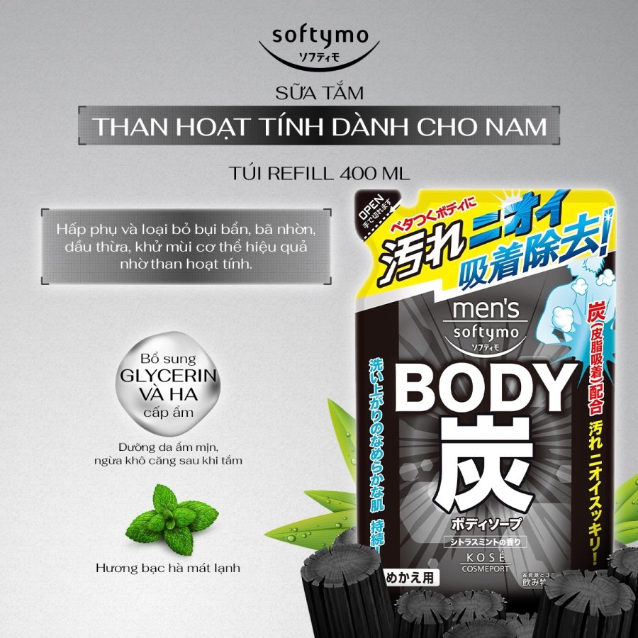 Sữa tắm than hoạt tính dành cho nam Kose Softymo
