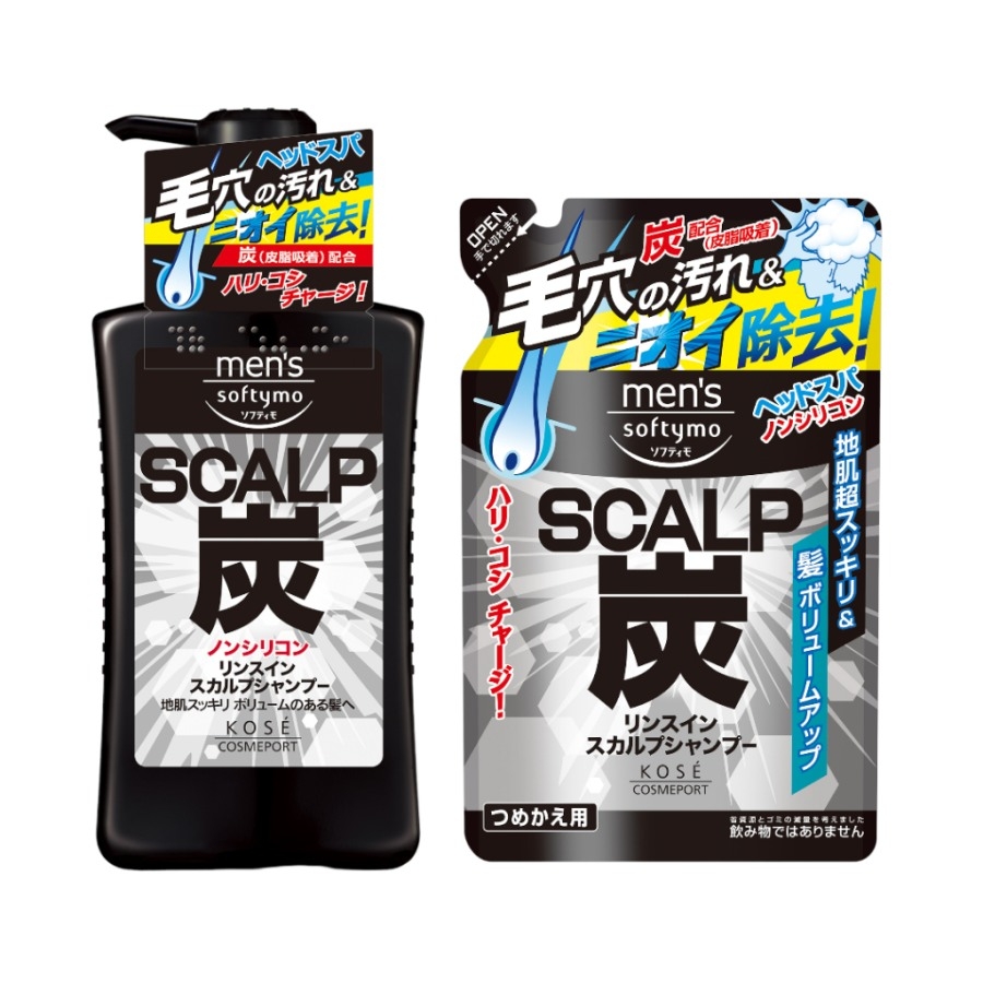 Dầu gội than hoạt tính chăm sóc da đầu dành cho nam Kose Softymo