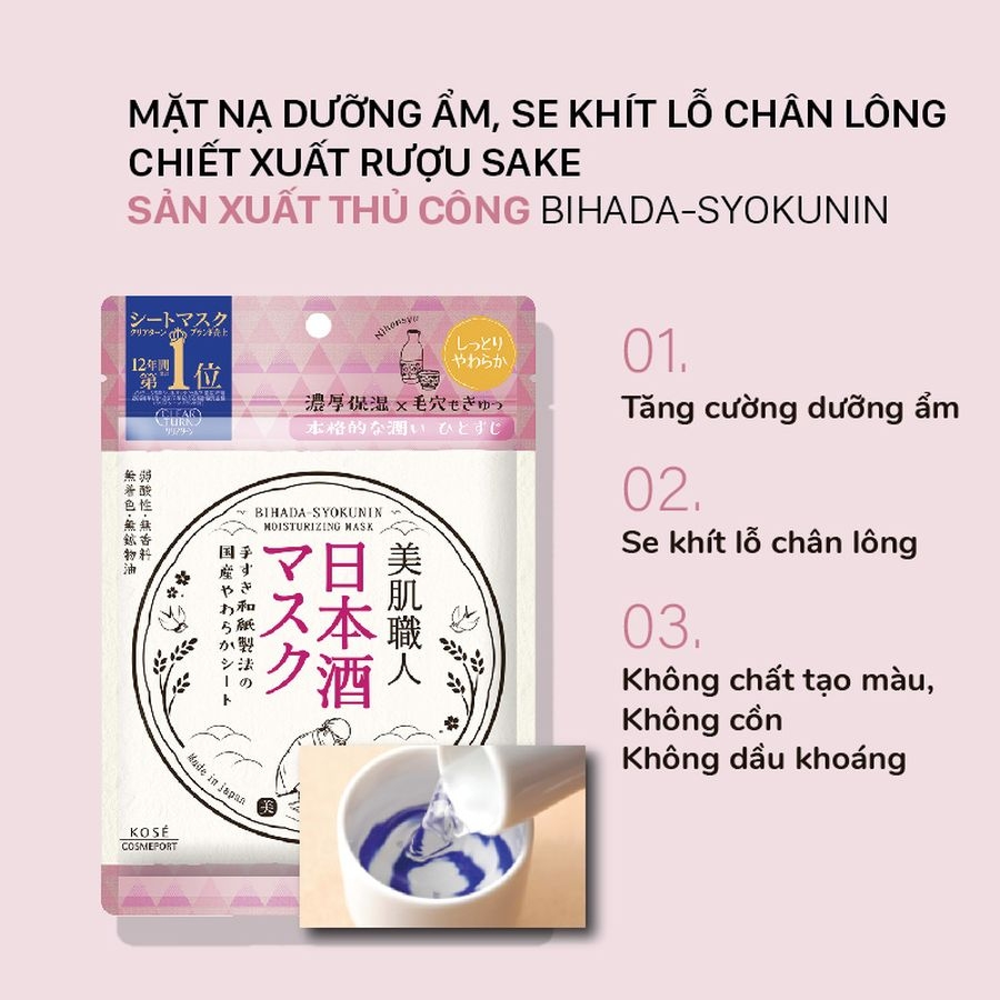 Mặt nạ Kose Clear Turn gói 7  miếng