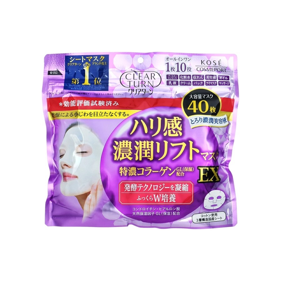 Mặt nạ nâng cơ giúp săn chắc da Kose EX Clear Turn 40 miếng