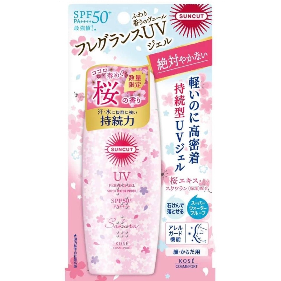 Kem chống nắng Kose Suncut UV Perfect Gel Super Waterproof SPF50+ PA+++ dạng gel 100g (phiên bản hoa anh đào giới hạn)
