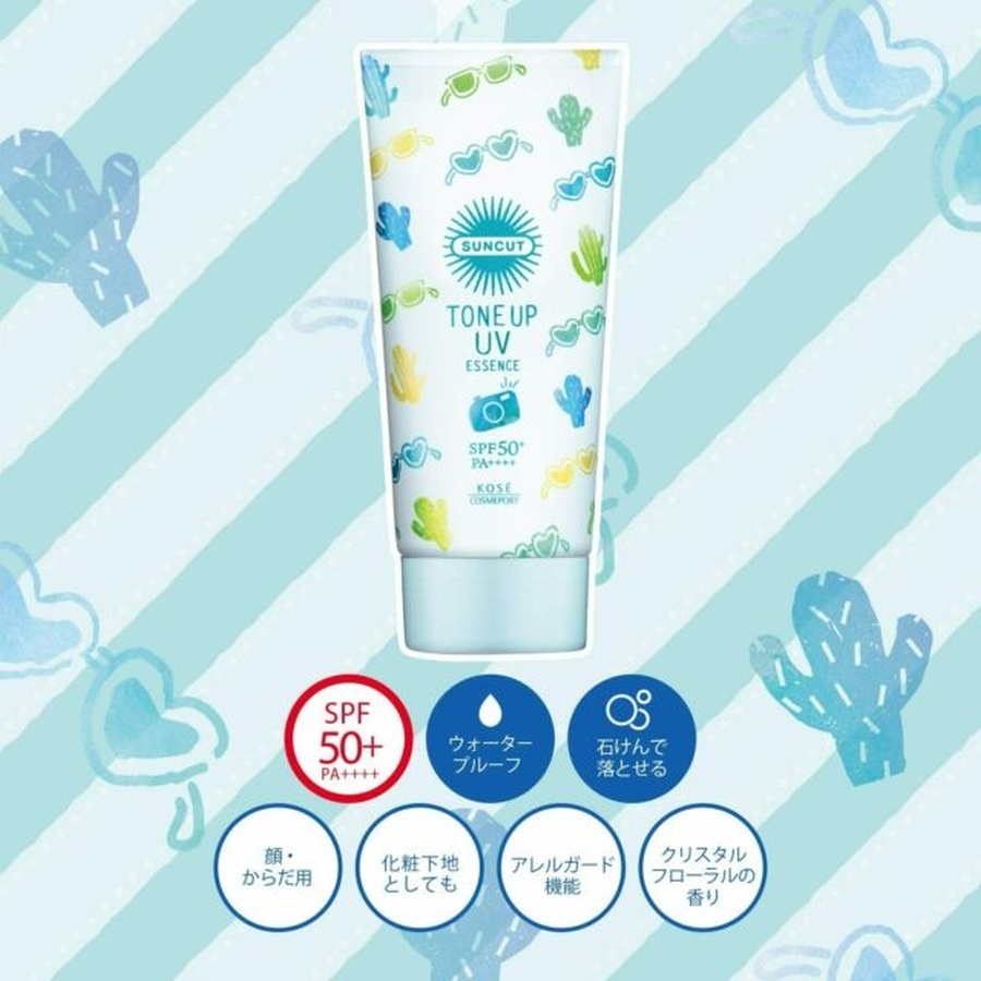 Kem chống nắng Kose Suncut Tone Up UV Essence Waterproof SPF 50+ PA++++ 80g