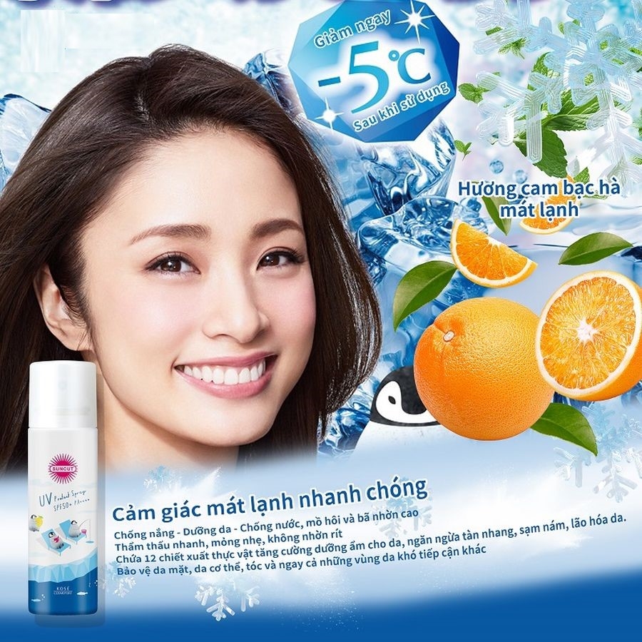 Xịt chống nắng Suncut SPF 50+ PA++++ hương cam bạc hà mát lạnh 60g