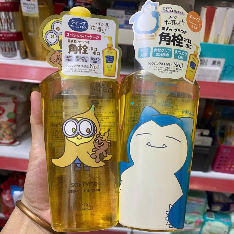 Dầu tẩy trang Kose Softymo Cleangsing Oil