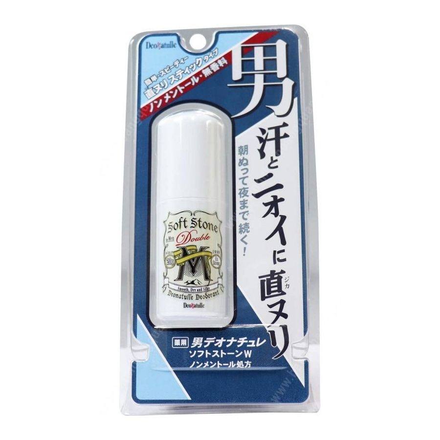 Lăn nách đá khoáng Softstone Double Deonatulle cho nam 20g