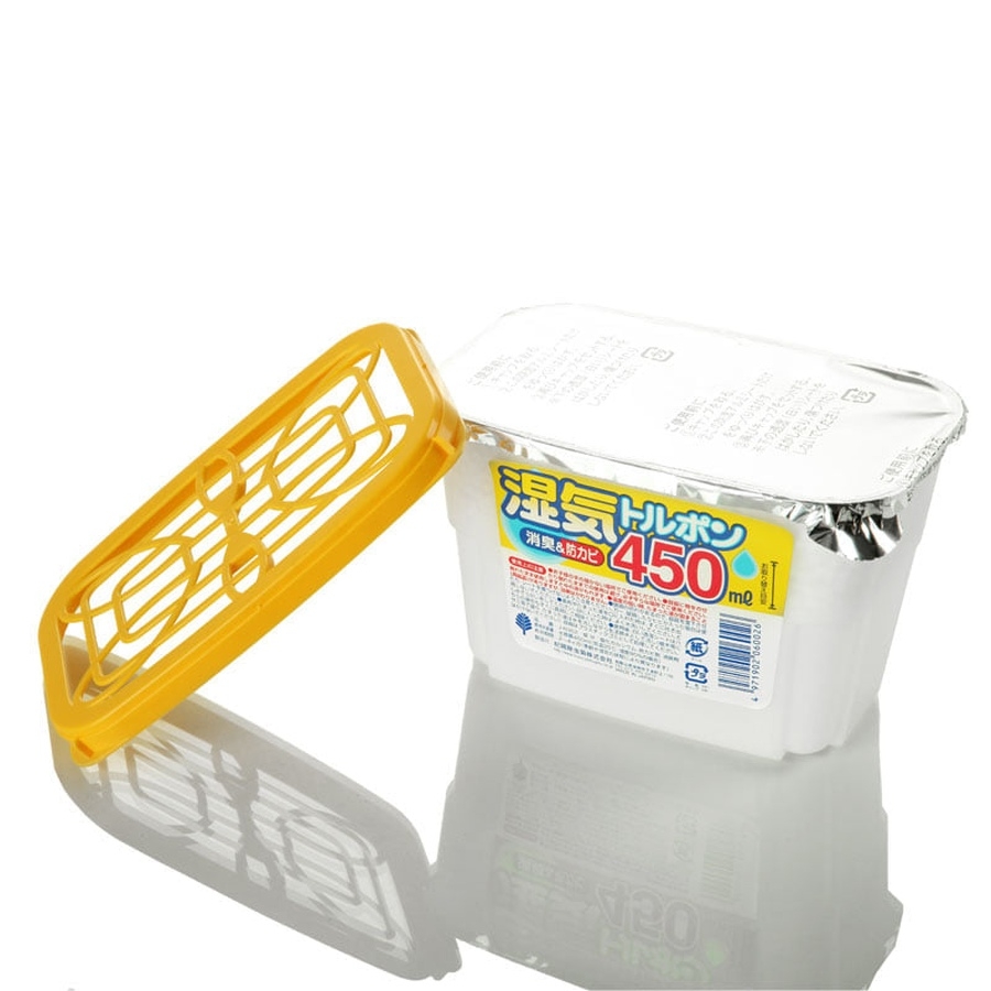 Hộp hút ẩm 450ml hàng Nhật