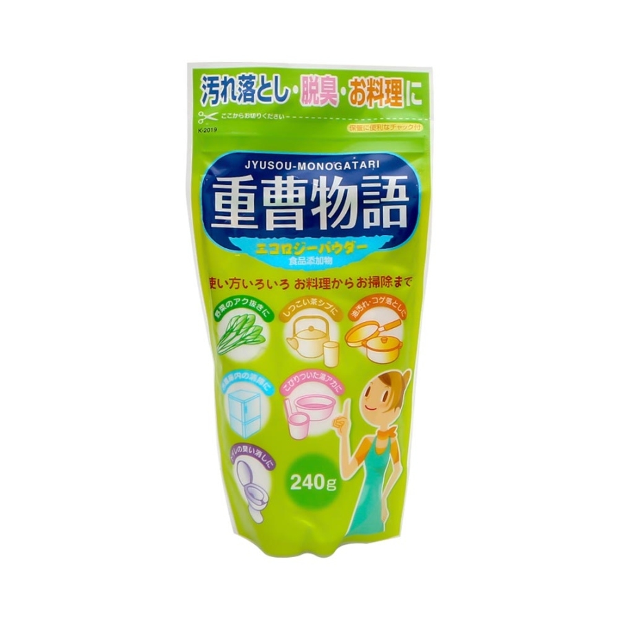 Bột tẩy đa năng Baking soda