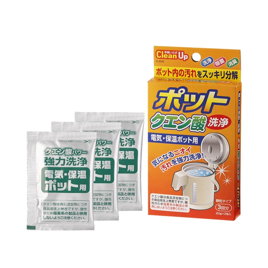 Hộp 3 gói khử cặn bình nước,ấm đun Clean Up