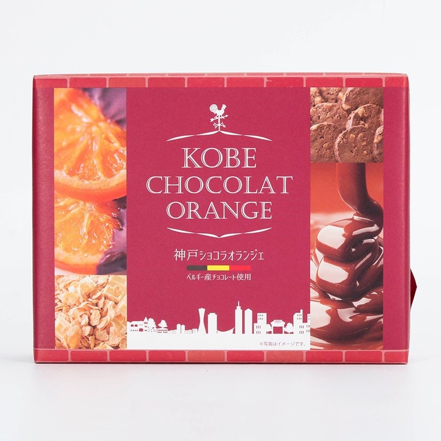 Bánh quy Socola vị cam Kobe 190g