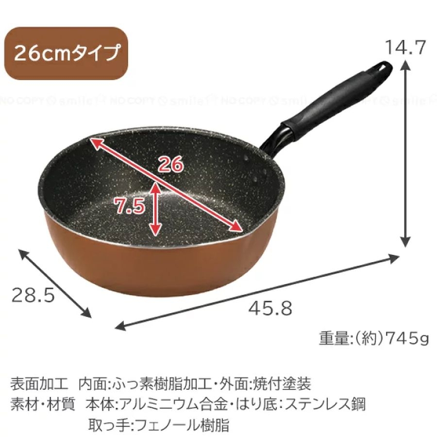 Chảo chống dính đá hoa cương Kindness Kakusee sâu lòng