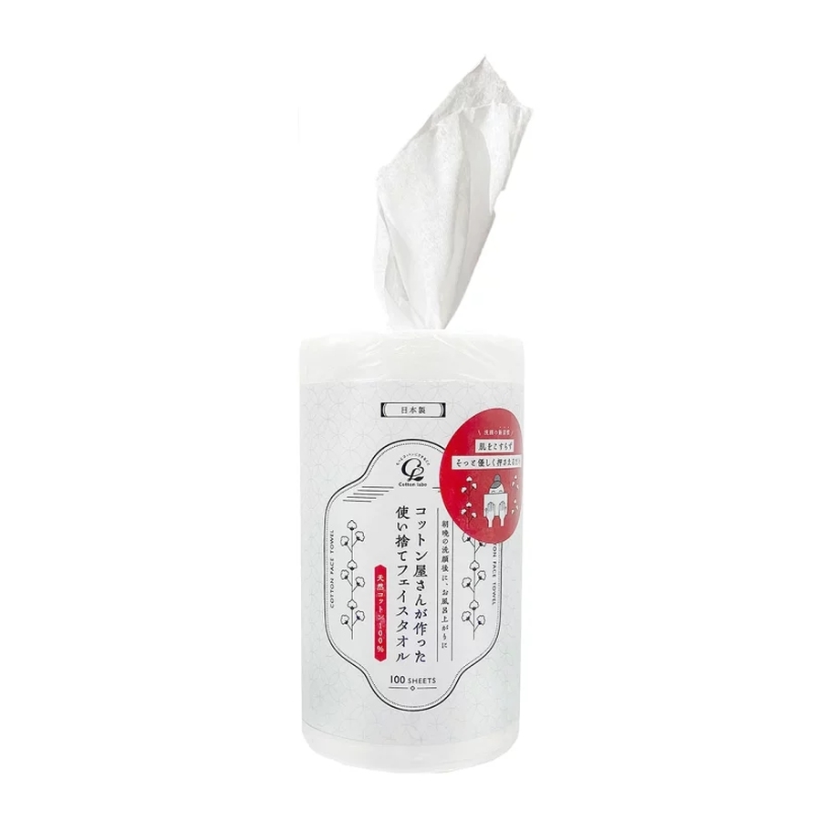 Set 100 tờ khăn giấy Cotton rửa mặt kyowa Nhật Bản