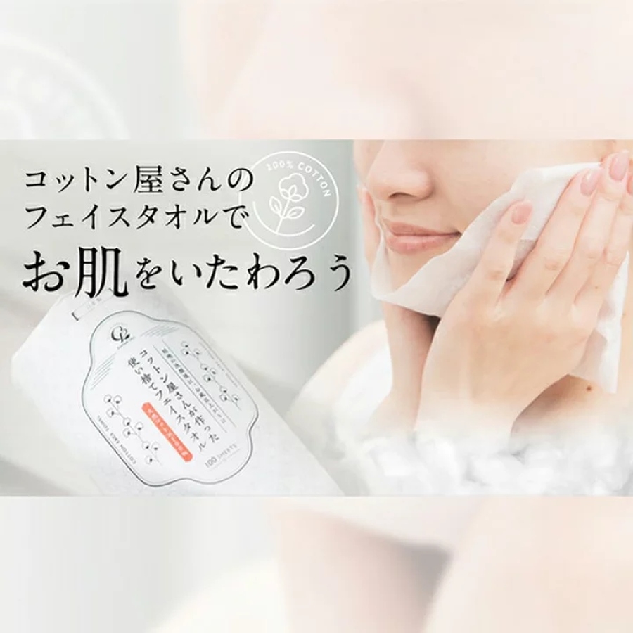 Set 100 tờ khăn giấy Cotton rửa mặt kyowa Nhật Bản