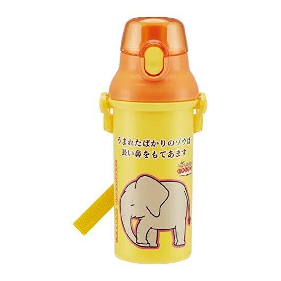 Bình nước Skater 480ml có nút bấm, dây đeo cho bé