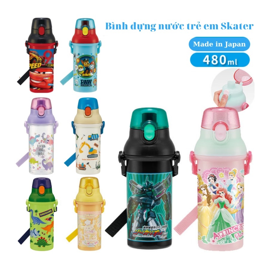 Bình nước Skater 480ml có nút bấm, dây đeo cho bé