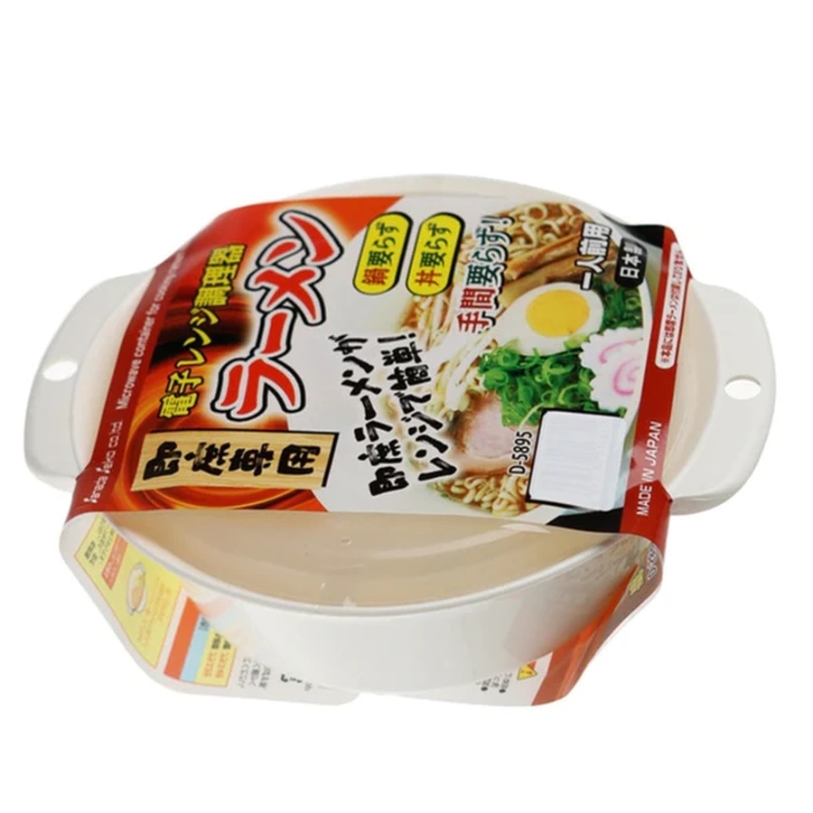 Bát nhựa có nắp 1,5L SANADA