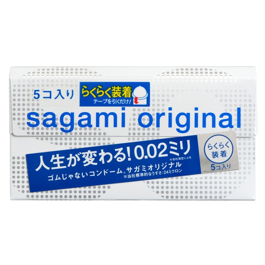 Bao cao su Sagami Original 0.02mm 5 chiếc - Loại dễ đeo