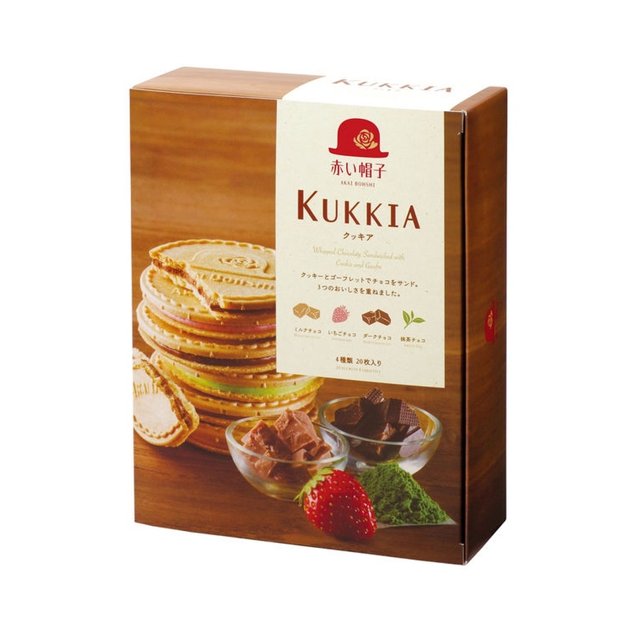 Bánh quy nhân kem Akai Bohshi Kukkia - hộp 20 chiếc