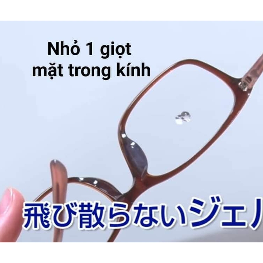 Gel chống sương mờ mắt kính Soft 99