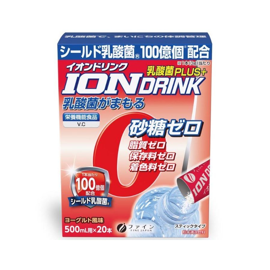 Bột pha nước uống Fine bù nước và chất điện giải ION 70.4g (3.2gx22 gói)