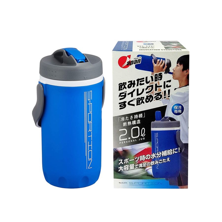 Bình nước thể thao 2L, giữ lạnh Sportion