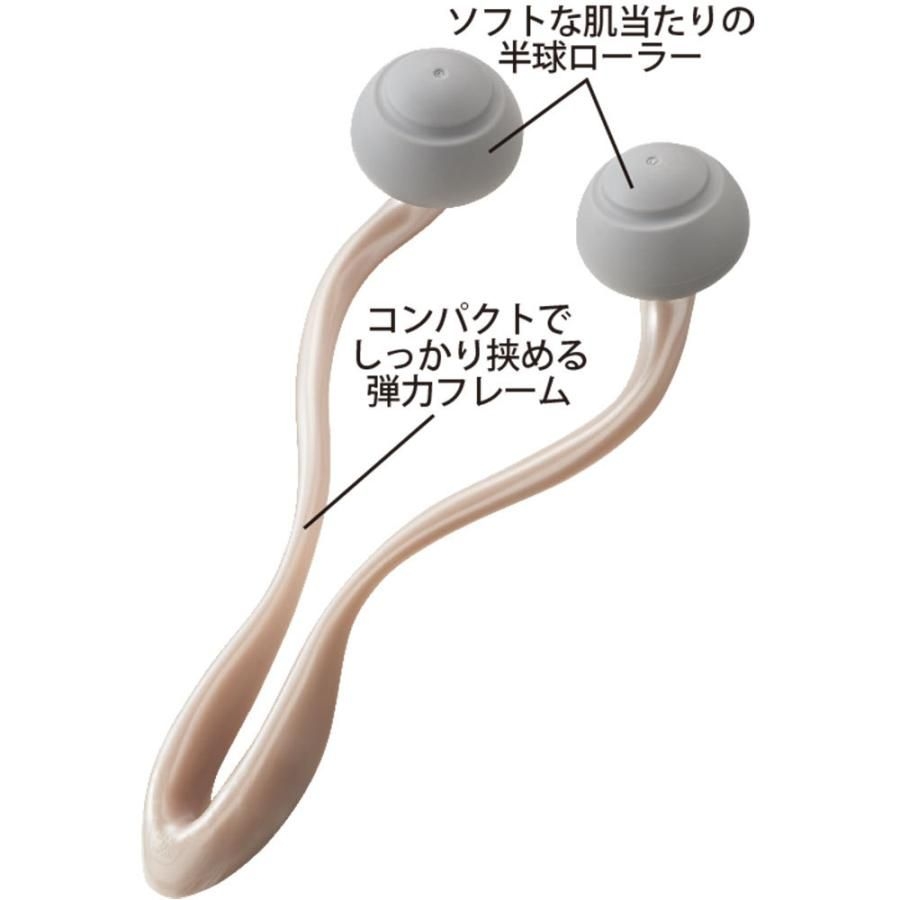 Cây lăn massage mặt tạo cằm V-Line Shapina VeSS SHA-1000