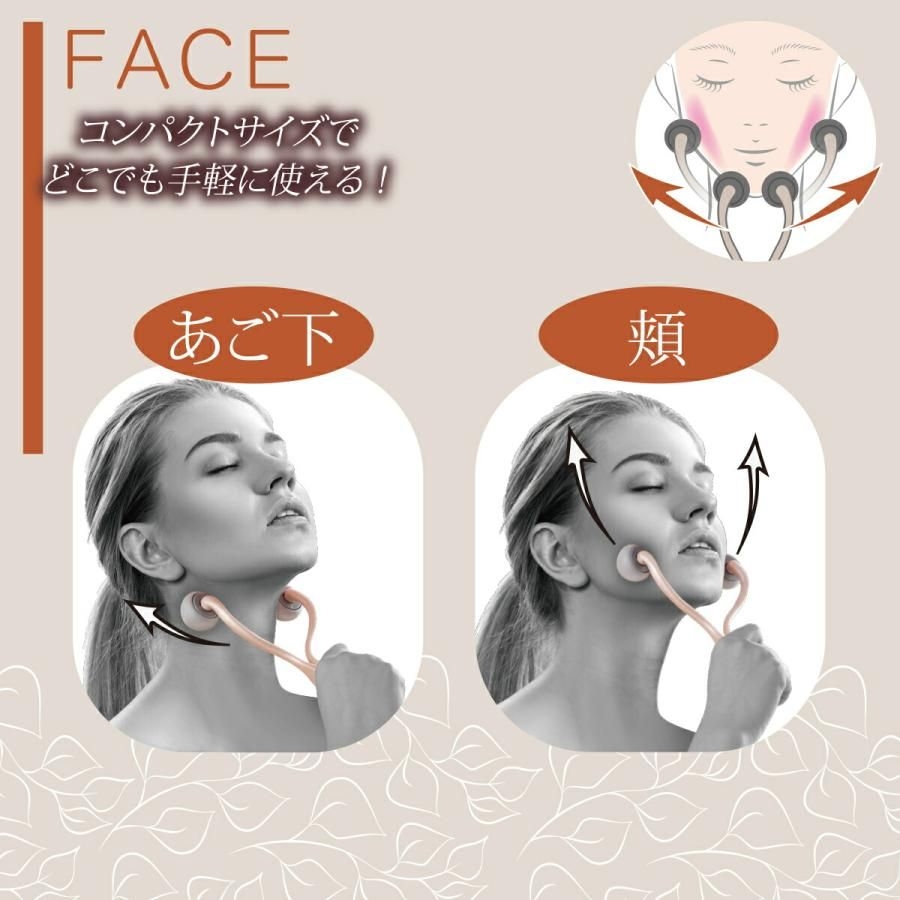 Cây lăn massage mặt tạo cằm V-Line Shapina VeSS SHA-1000