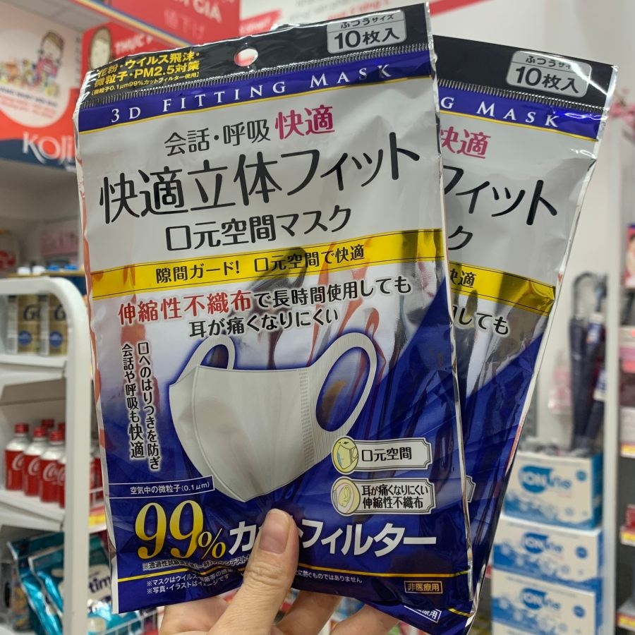 Set 10 khẩu trang 3D size M