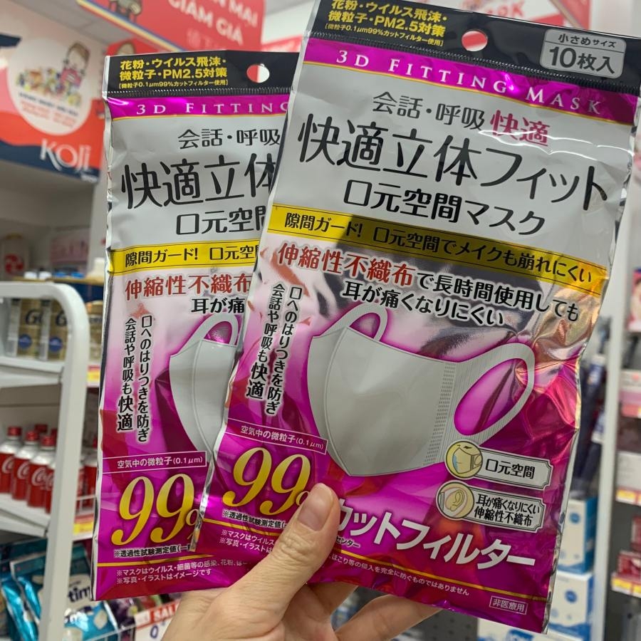 Set 10 khẩu trang 3D size S