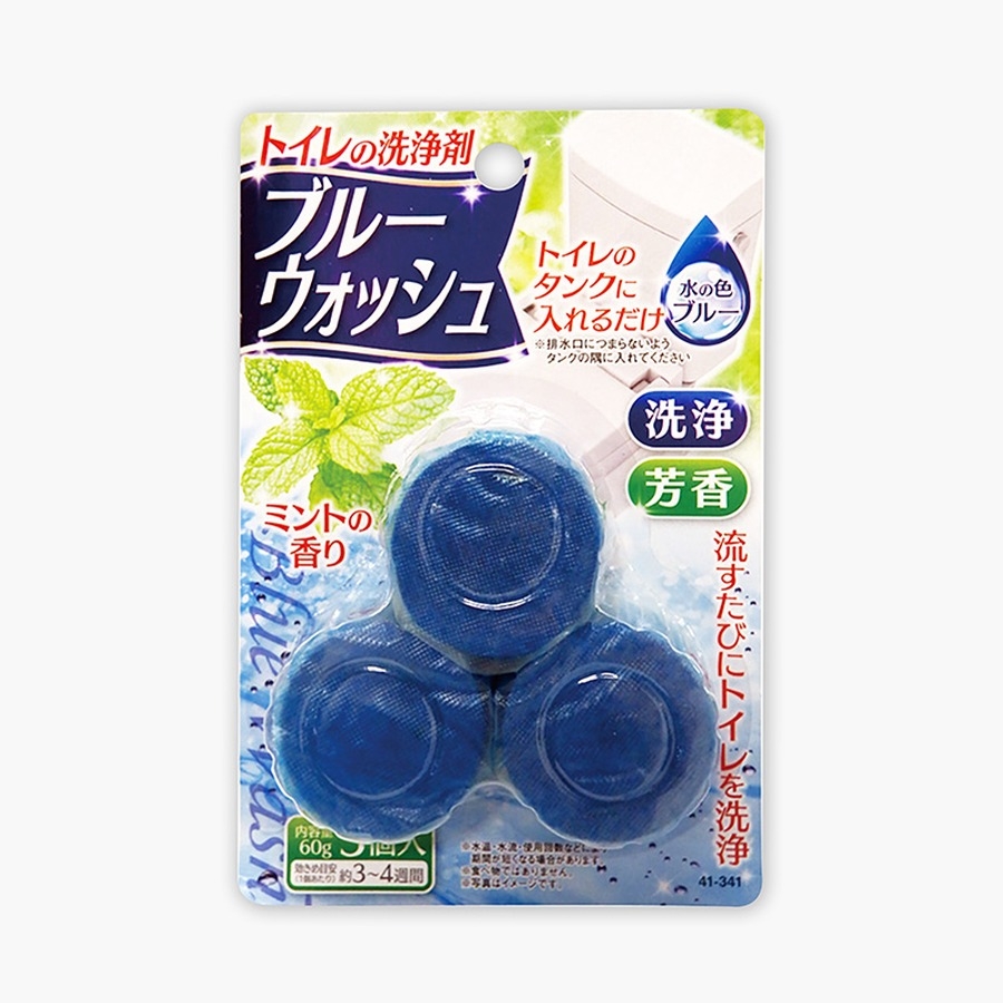 Set 3 viên thả bồn cầu Seiwa Pro hương bạc hà