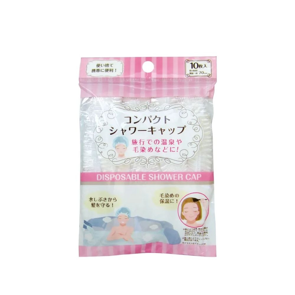 Set 10 mũ chụp tắm Seiwa loại mỏng